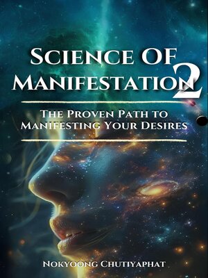 cover image of Science of Manifestation 2